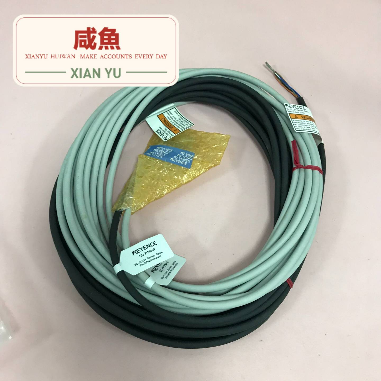 KEYENCE基恩士SL-P7N安全光栅线询价