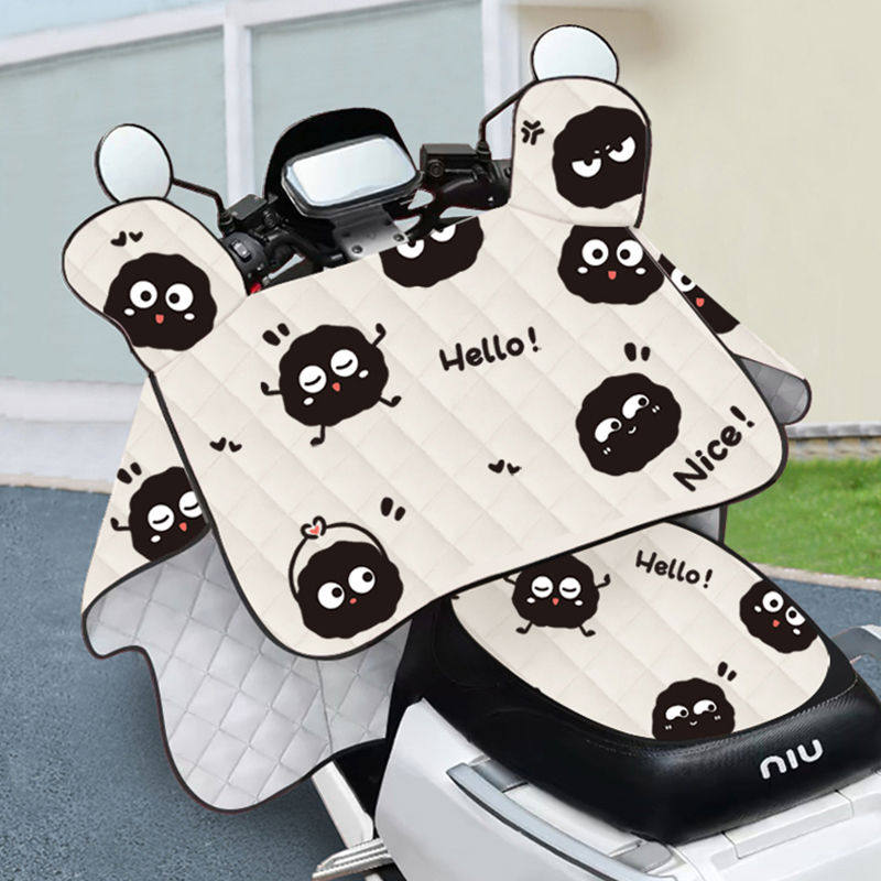 电动车防晒挡风遮雨罩被夏季电瓶摩托车2025新型防雨防风夏天,电动车/配件/交通工具,电动车挡风被,淘宝优惠券,粉丝福利购,淘宝优惠卷