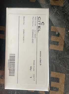 询价CITEL西岱尔电源电涌保护器DSM40-690