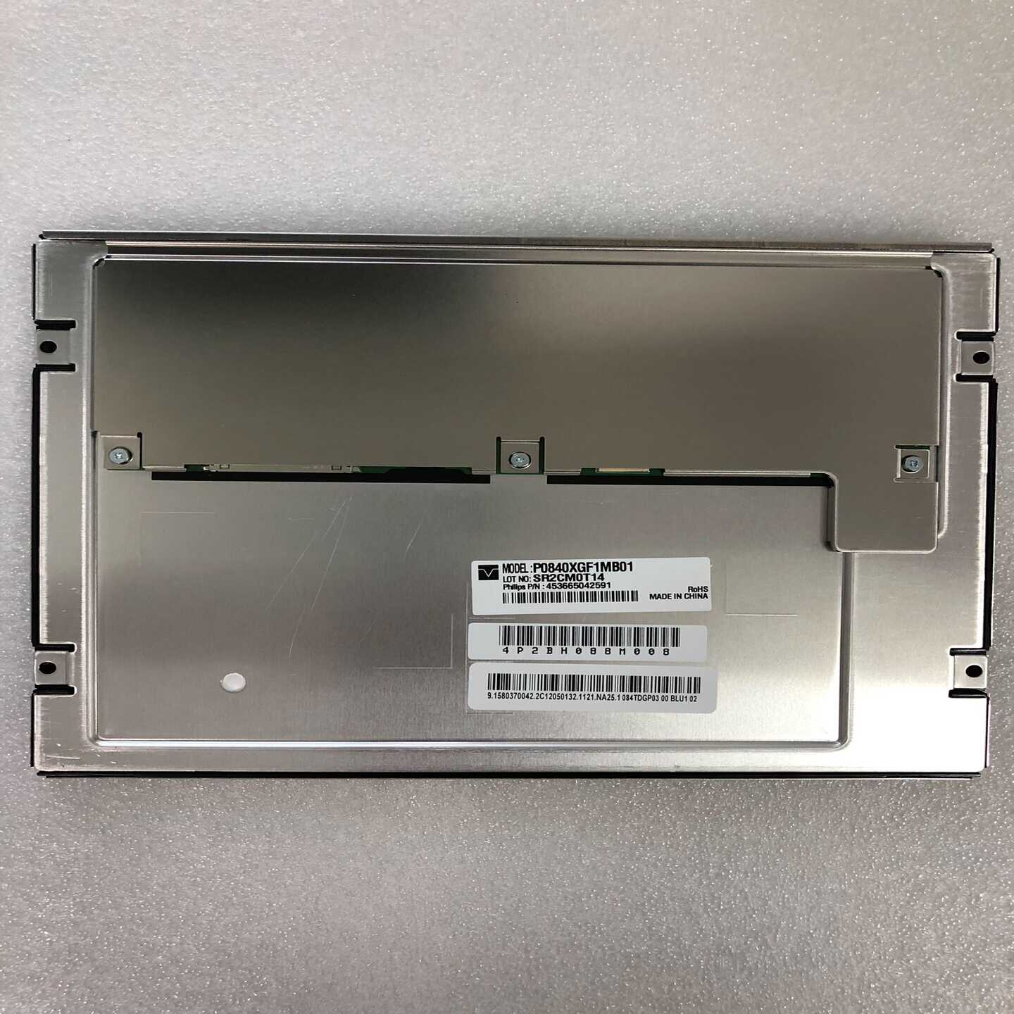 （议价）P0840XGF1MB01天马8.4寸工业屏