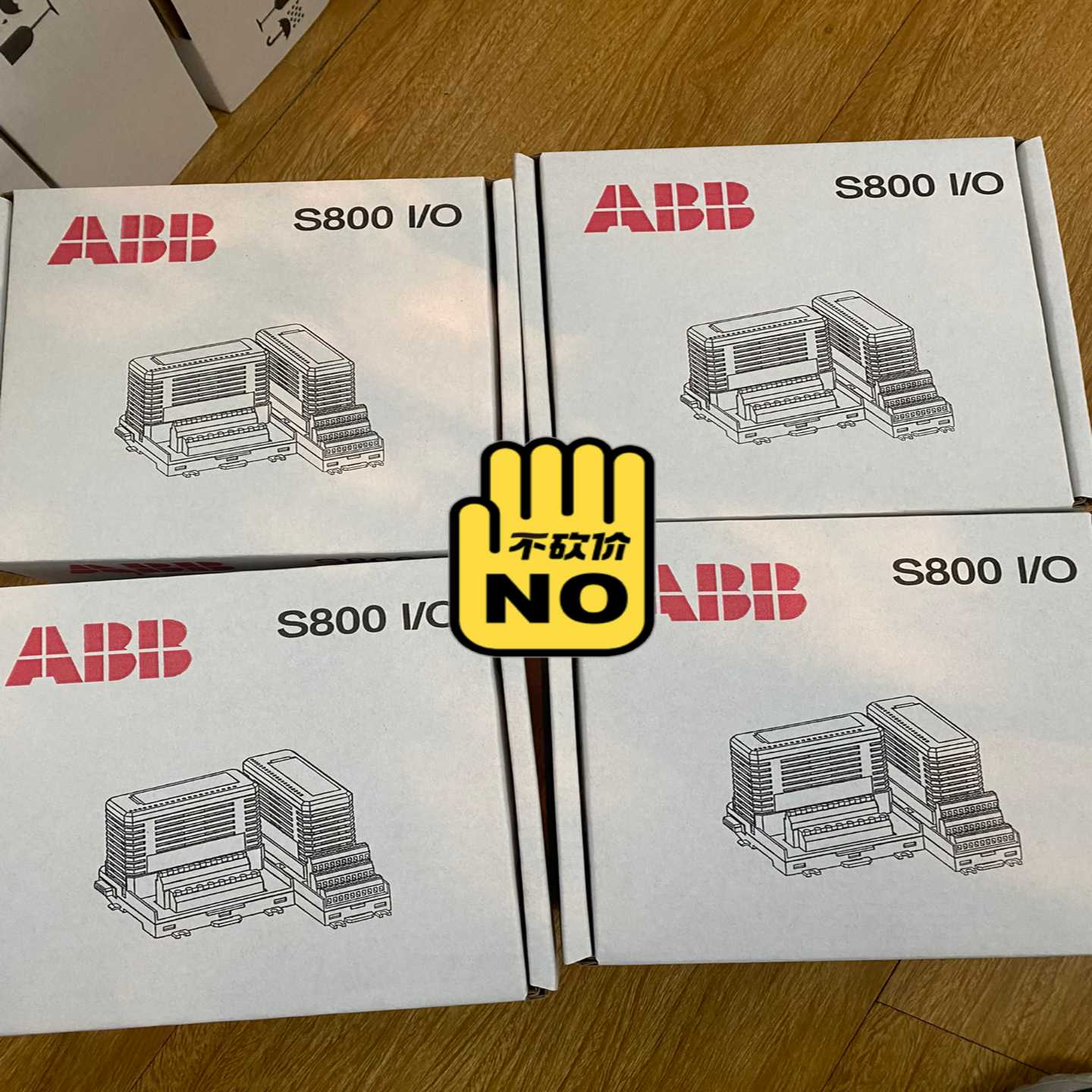 AO810/AI810/AI815/AO815/AI845/【博航商行】