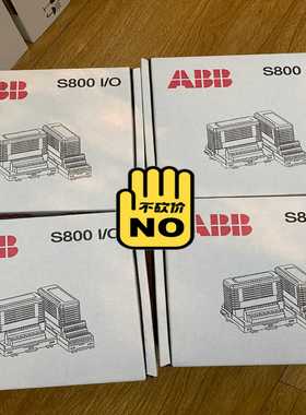 AO810/AI810/AI815/AO815/AI845/询价