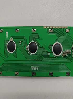 DEEPAKSHI DM2004B液晶萤幕 大字符~询价