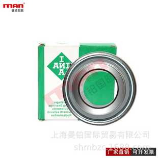 德国外球面轴承UK213H2313214H231P4215H2315216H2316X