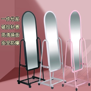 铁艺家用网红穿衣镜简约立式 挂墙试衣镜子防爆服装 店全身镜落地式