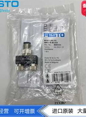 FESTO费斯托分气块NEDY-L2R1-V1-M8G3-N-M12G48005311电气连接