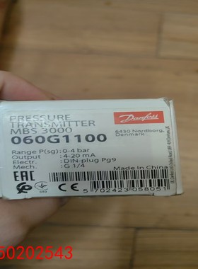 【请询价】丹佛斯压力传感器MBS3000型号060G1100量程0
