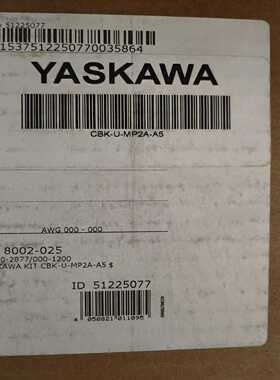 询价安川YASKAWAMP2000系列控制器配件
