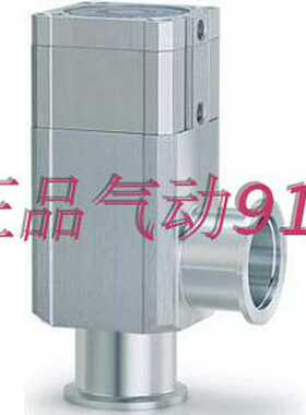 议价铝制高真空阀XLA-16XLA-25XLA-40XLA-50XLA-63XLA-80适