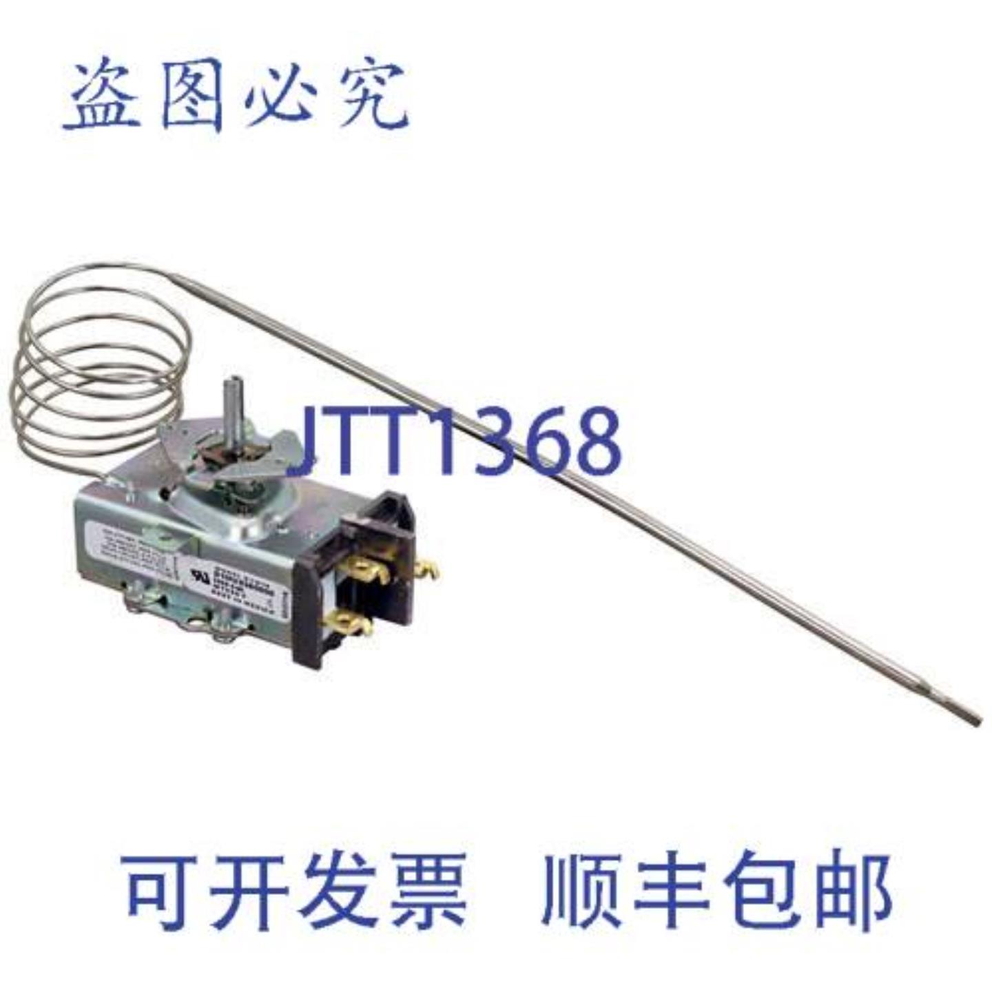 供应恒温器 D1D18 200 至 550 F 316 X 13 36  Vulcan Hart