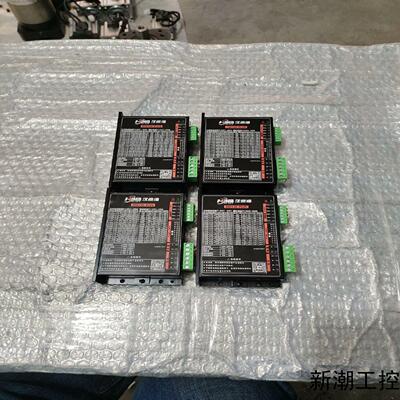 汉德保步进驱动器DM556-PLUSV10现货四台议价商品