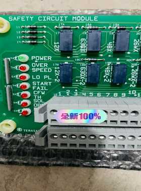 模块 EM DR326ES7 288-2DR32~询价