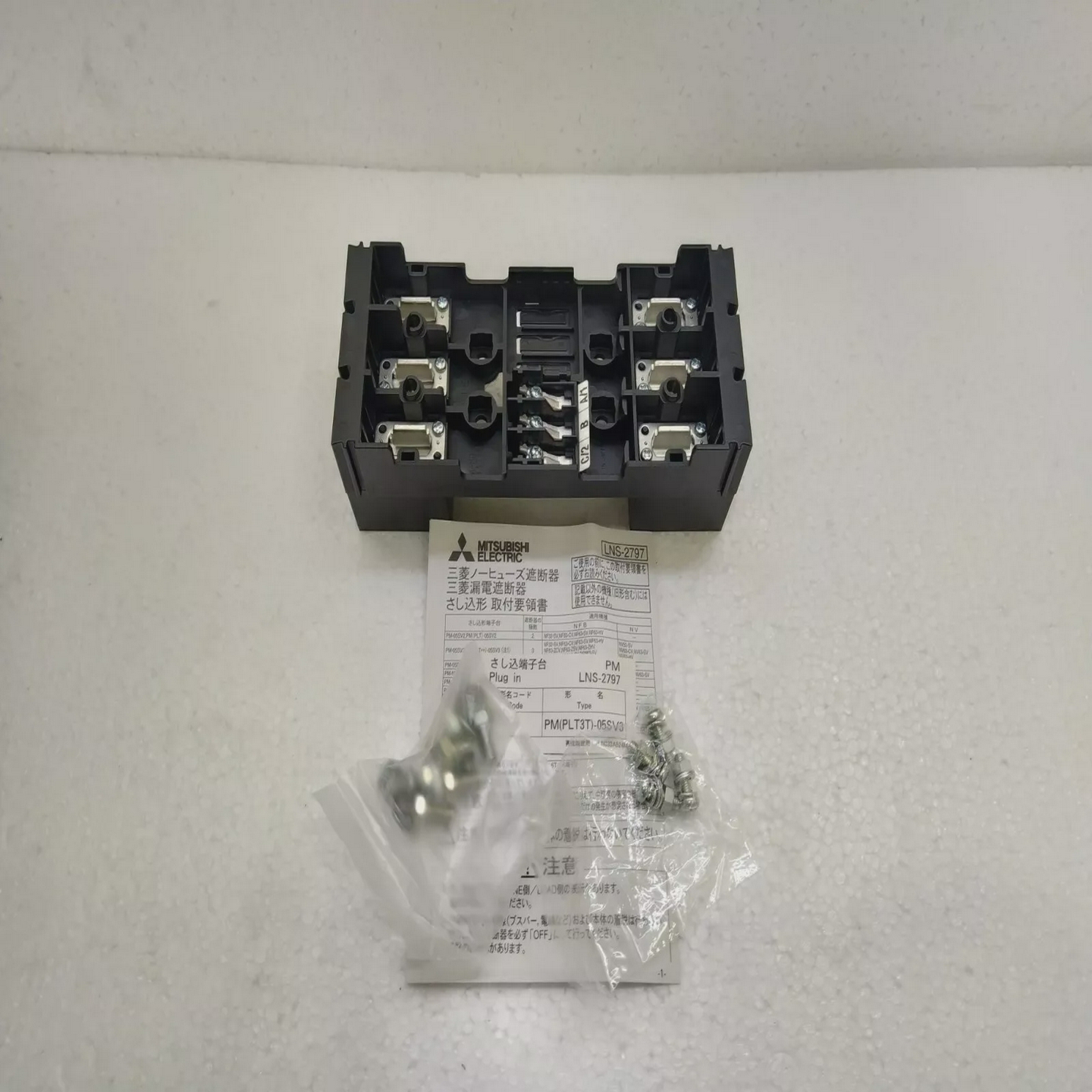 MitsubishiPM(PLT3T)-05SV3ReihenklemmefrSteckerINLNS-2