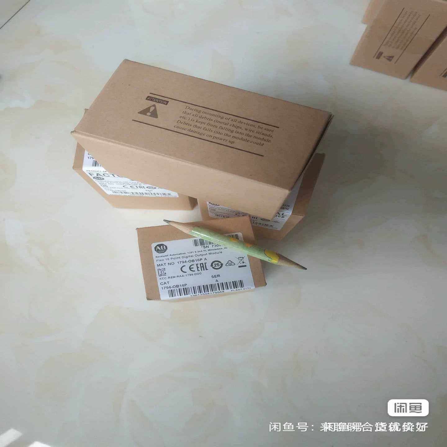 AB1794-OB16P原标未拆封议价卖AB1794（零零电子）,3C数码配件,其它配件,淘宝优惠券,粉丝福利购,淘宝优惠卷