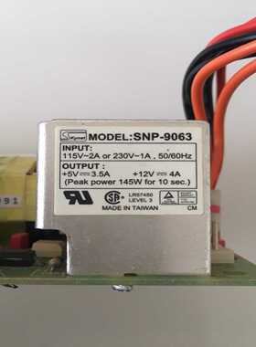 咨询-skynetSNP-9063开关电源