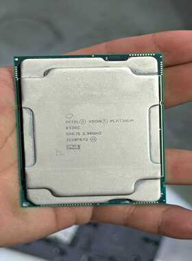 英特尔至强铂金8336C服务器CPU，32核心64线程，主频--议价商品