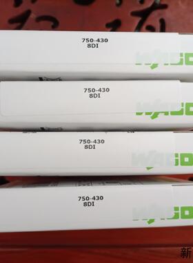 WAGO万可模块750-430750-431750-53议价商品