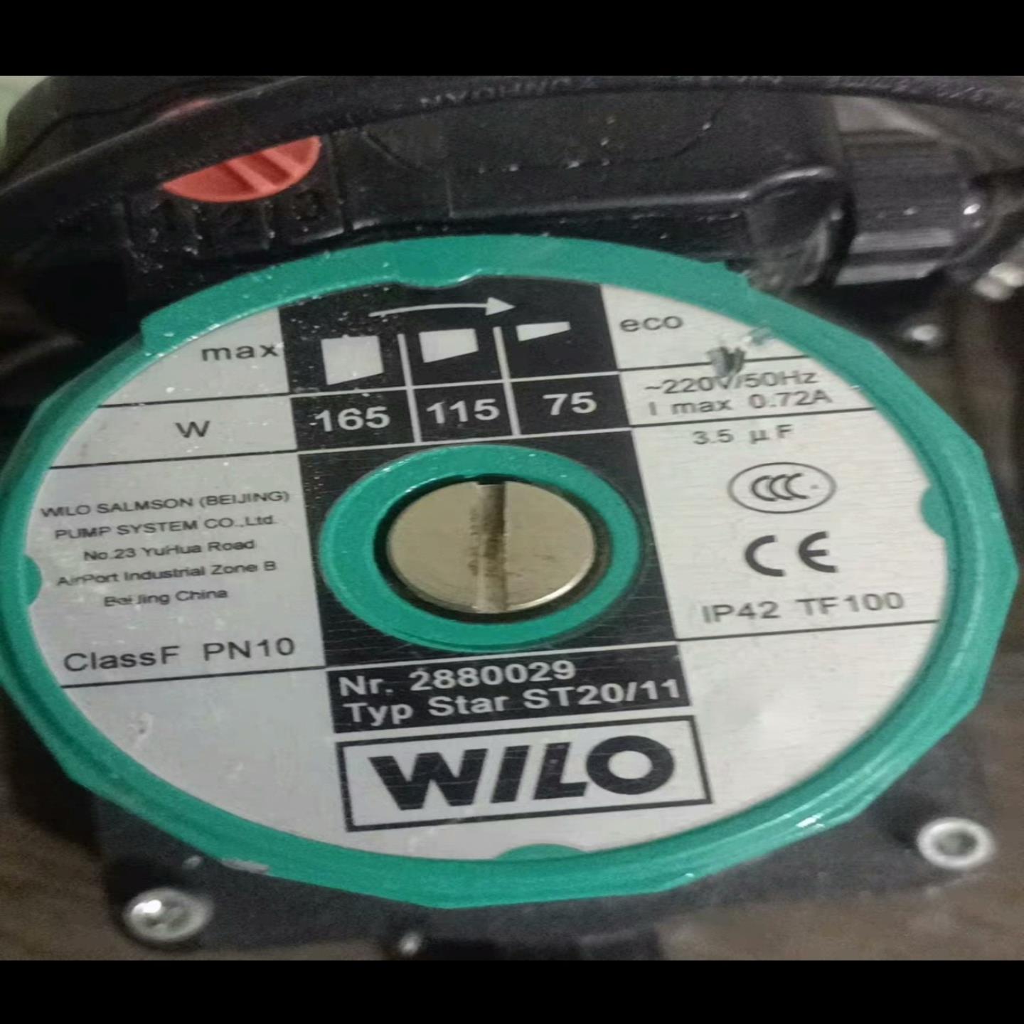 【请询价】威乐循环增压泵 ST2011水泵 已测试正常使用成色如