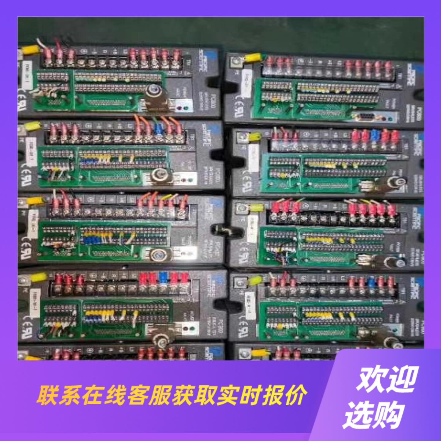 PC832-001-T PACIFIC SCIENTIFI拍前询价下单