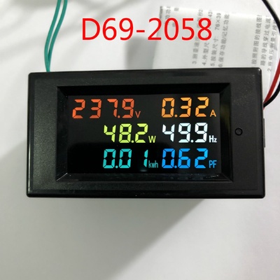 D69-2058交流数显电压电流功率频率因数电量表多功能电力监测
