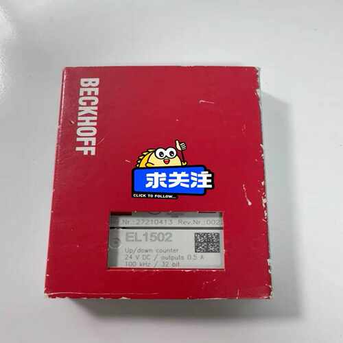 咨询-倍福EL1502
