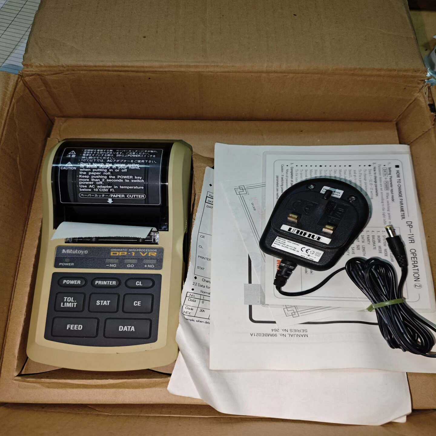 询价日本三丰MitutoyoDP-1VR数显微处理器打印机，型