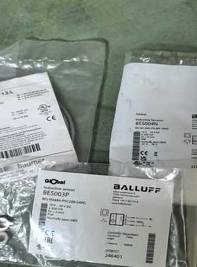 询价IFRM06N1713/LBES004N