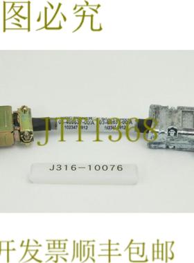 供应10076 NOVELLUS 电缆组件102347 0912 03-409637-00