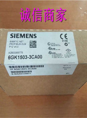 6GK1503-3CA00 V4.0光纤链路模块6GK1 503-3CA00 6GK15O3-3CAOO
