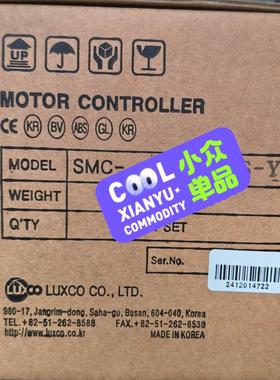 议价议价Mortor controller 马达控制器 船用议价