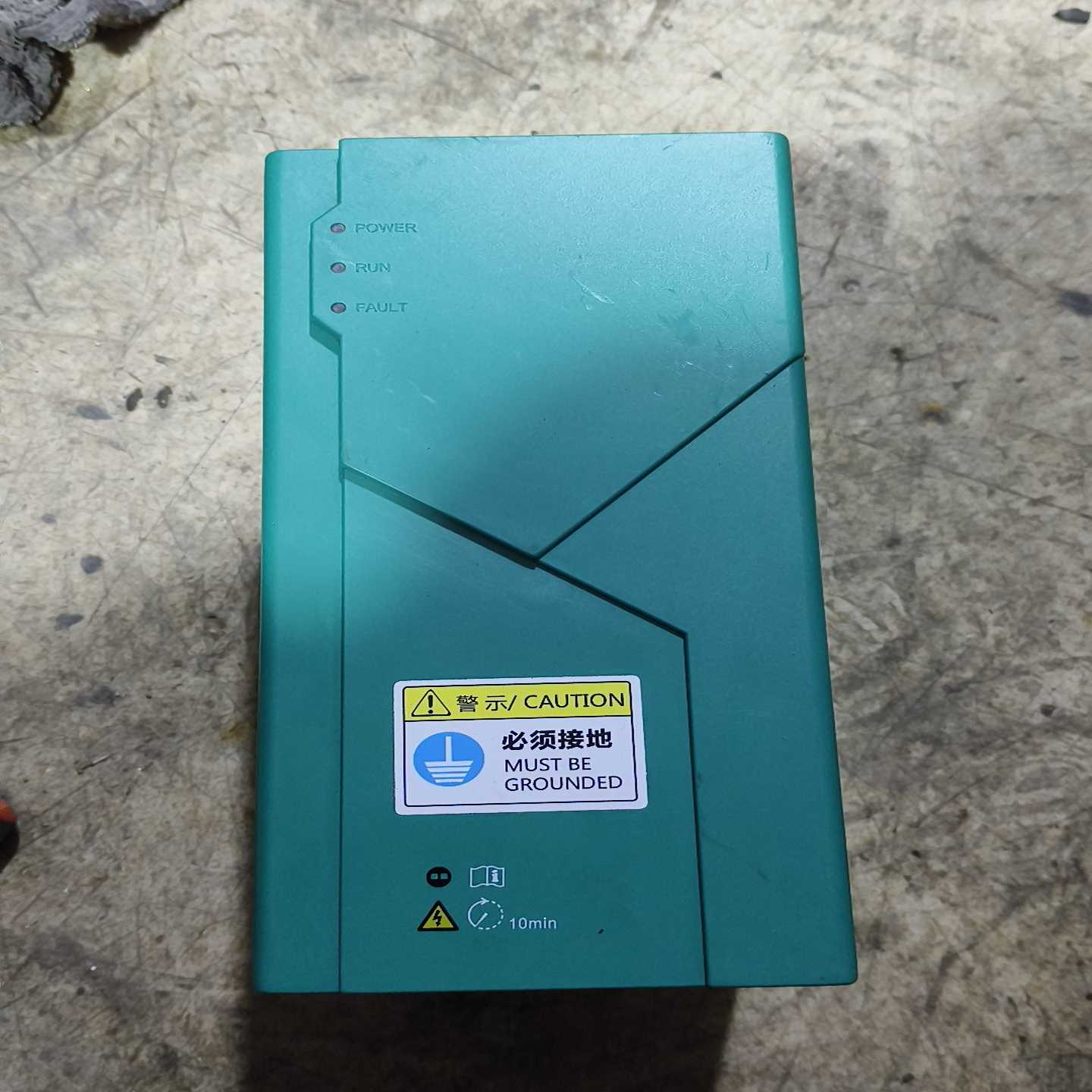 SP600T-7R5KY-4众辰变频器，7.5千瓦机器，询价