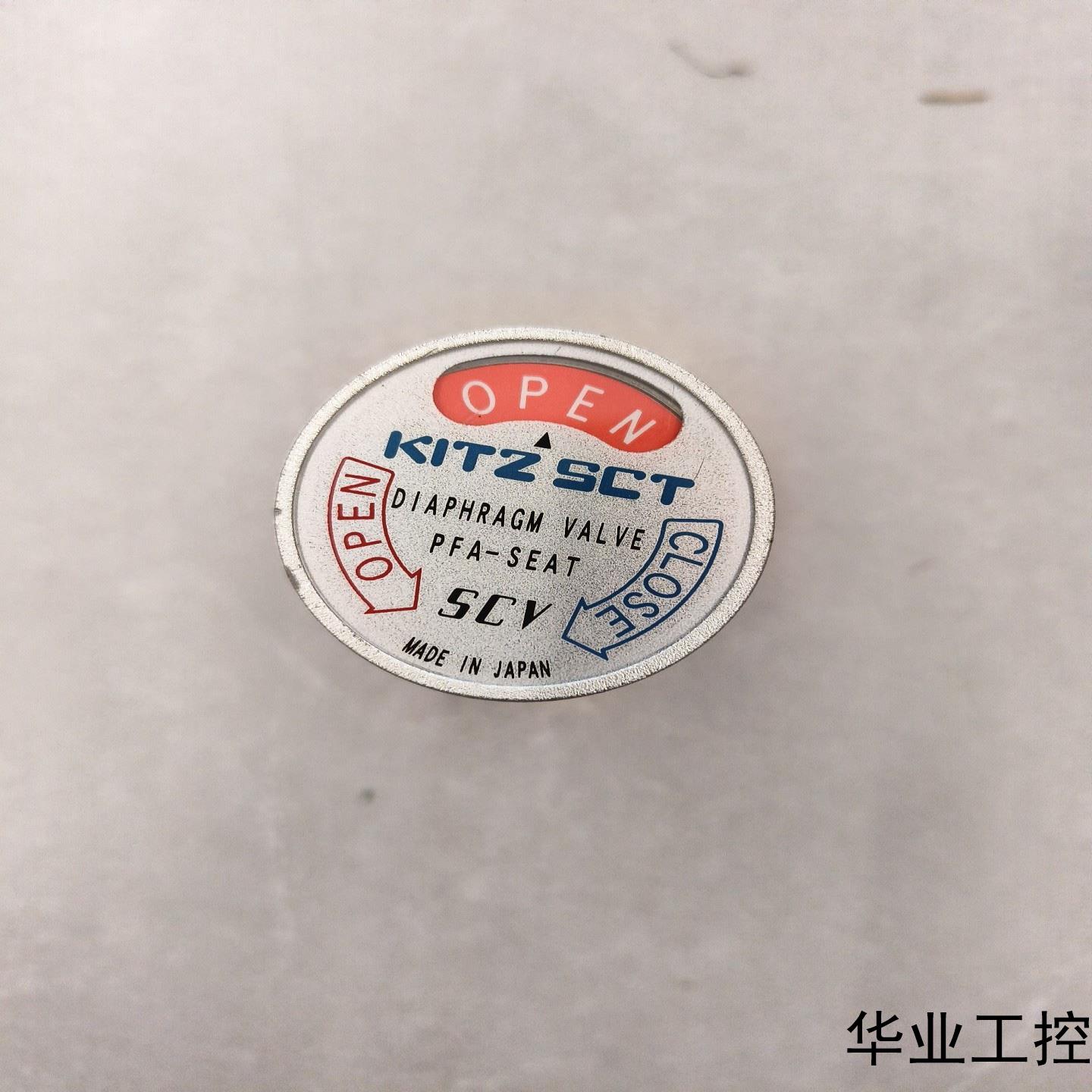 日本进口 14VCR 手动隔膜阀议价商品