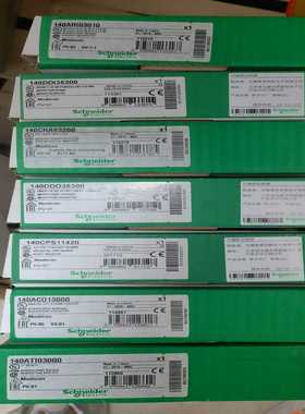 140ACO13000未拆装，年份2020，议价询价