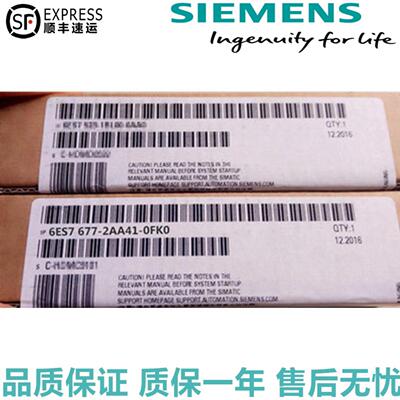 6ES7677-2AA41-0FK0S7-1500CPU模块6ES76772AA410FK0