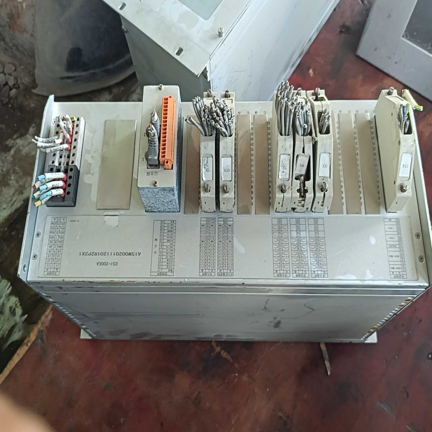 咨询-四方CSI-200E数字式综合测量控制装置