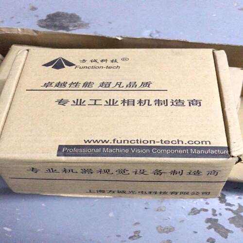 询价方诚科技IK033M-60工业相机全新有5个