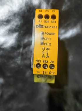 皮尔兹PNOZ安全继电器PiIZ  X2.2 774607德--议价商品