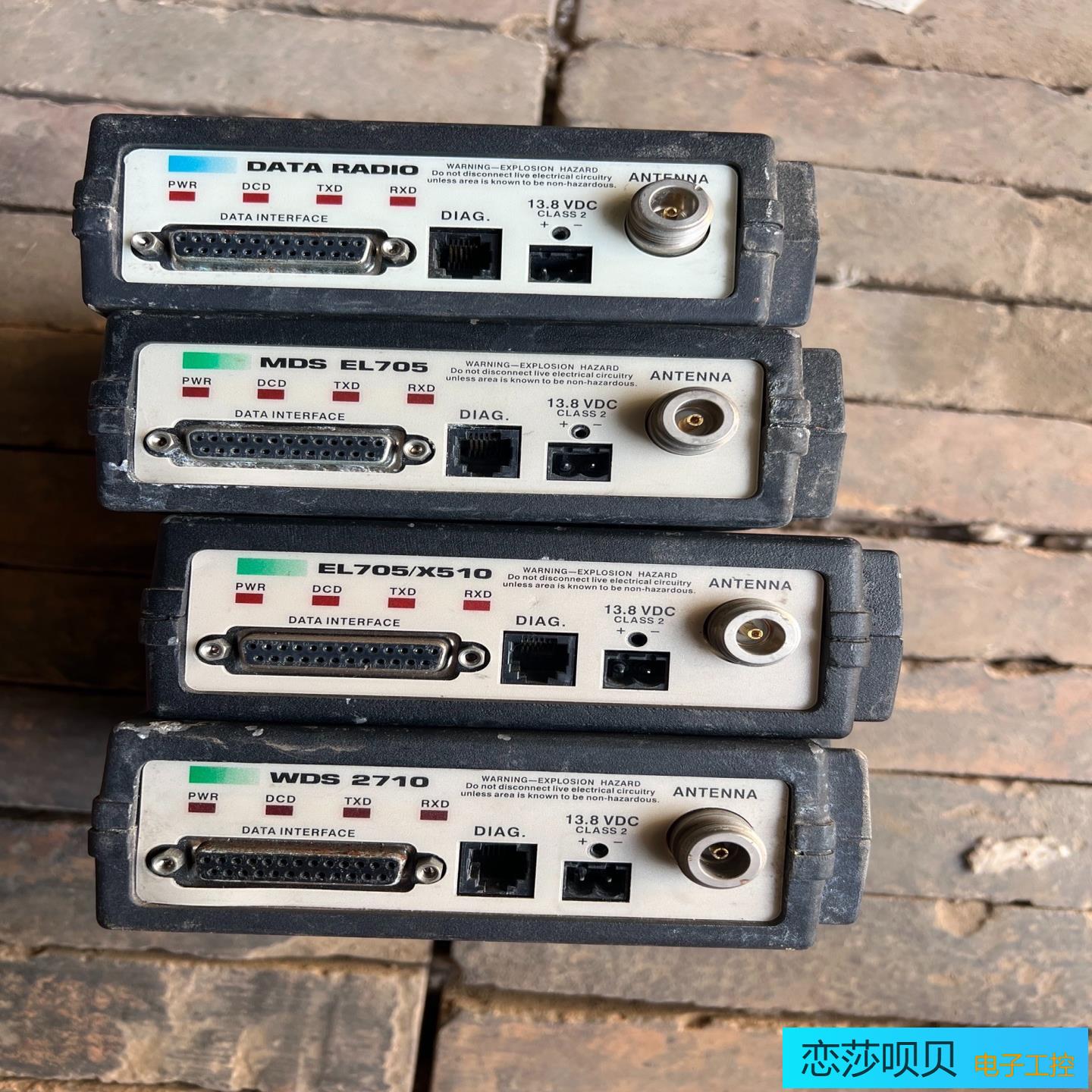 WDS2710电台EL705X510 MDS-EL70