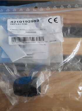 【议价】阿特拉斯LUM22消音器组套适用