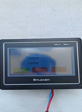 【议价】繁易触摸屏，FE3043C，4.3寸，DC24V供电，3W功