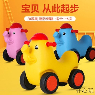 幼儿园儿童滑行车游乐场玩具四轮可坐扭扭车男女宝宝滑滑车溜溜车