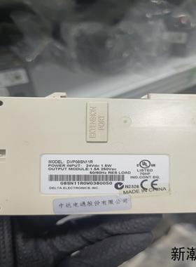 台达PLC模块型号DVP08SN11R24Vdc输入1议价商品