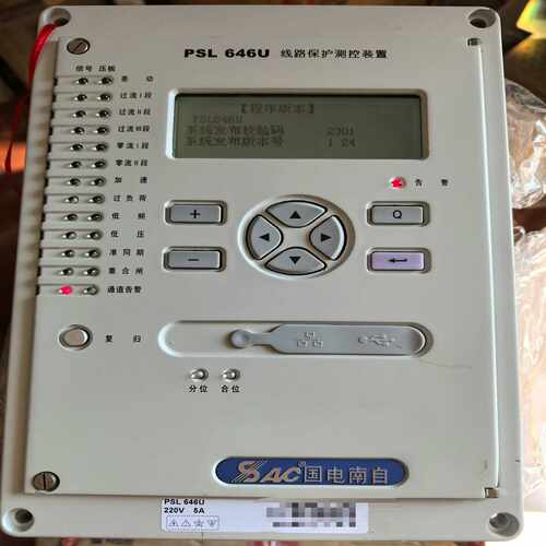 国电南自PSL646U询价