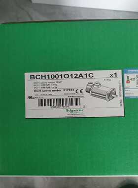 咨询-BCH1001O12A1C保内