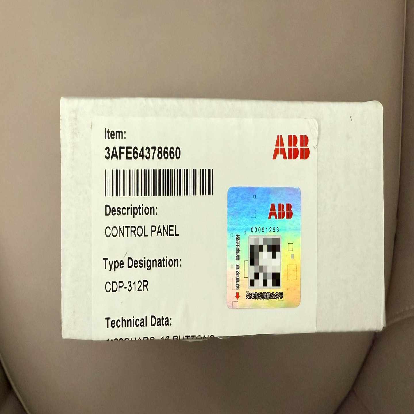 CDP312R全新ACS800变频器面板，全新原装未拆-议价