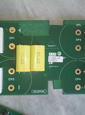 LS变频器电容板，型号370-550IP5A-4CAP，实--议价商品
