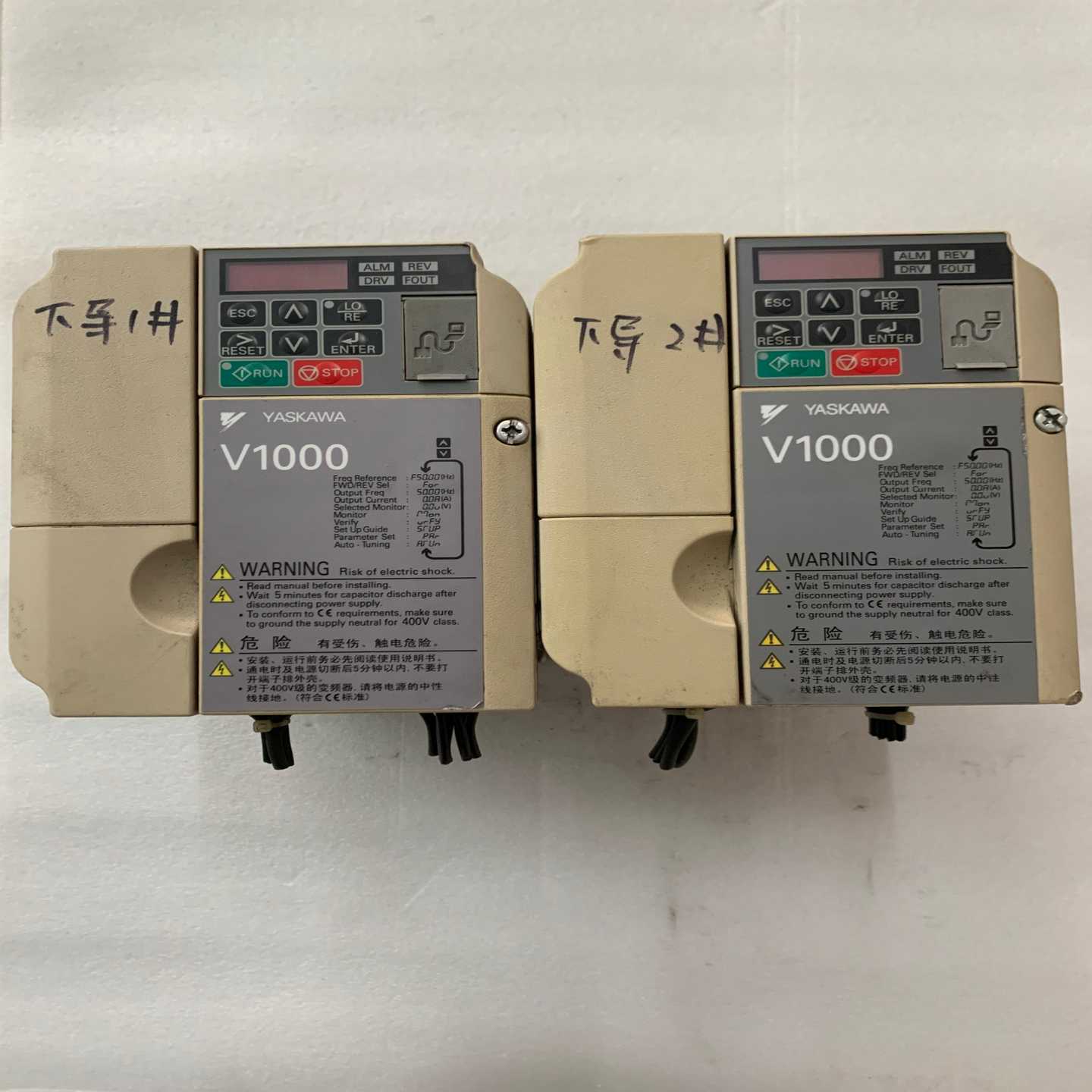 安川变频器CIMR-VB4A0007BBA，2.2/3KW[浩蓉商户]