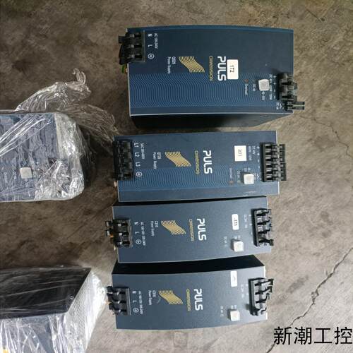 QS204813个CS10241-S12个实物拍议价商品