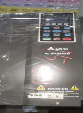 【议价】台达变频器VFD185CP43B-21适用