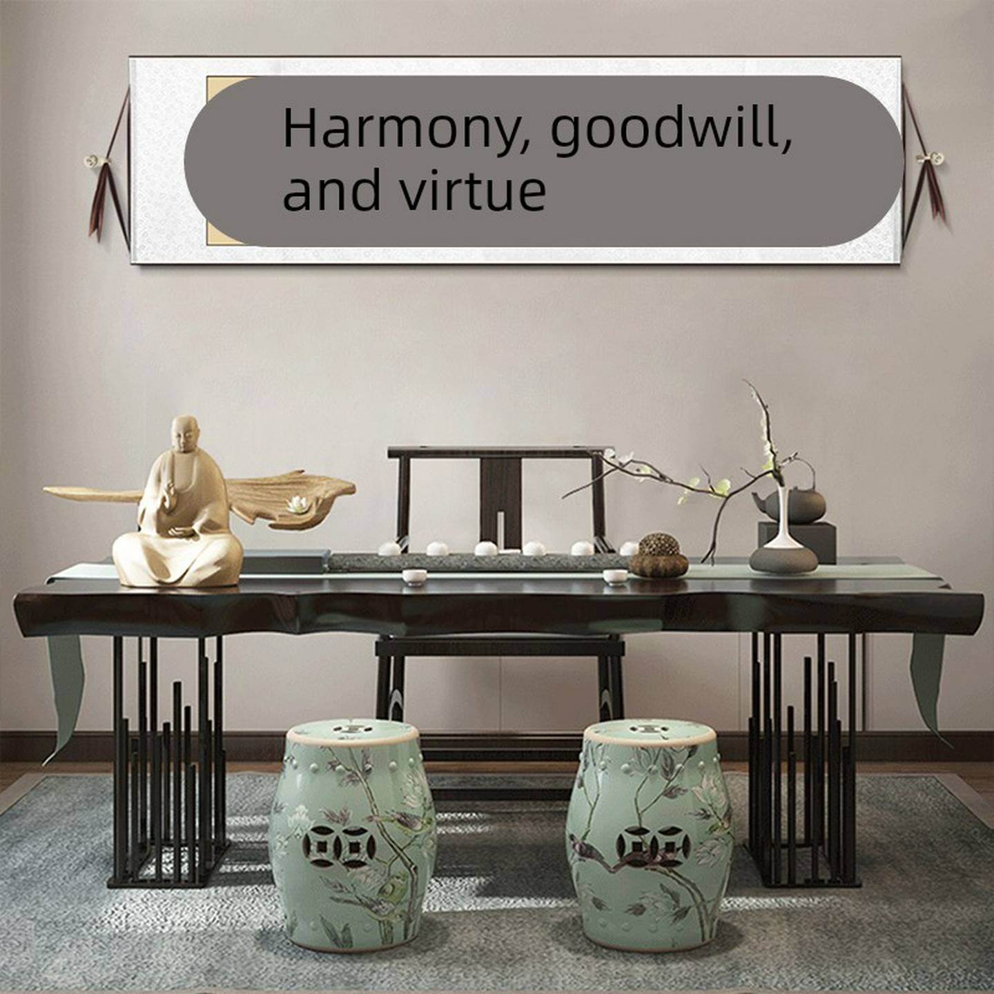 德善祥和字画真迹手写书法作品办公室客厅中式卷轴挂画毛笔字定制